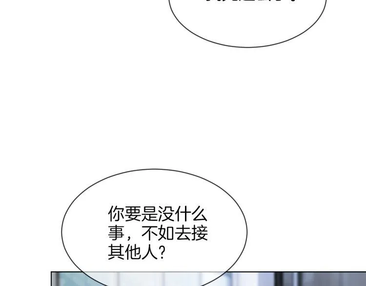 第128话 大佬团集体亮相80