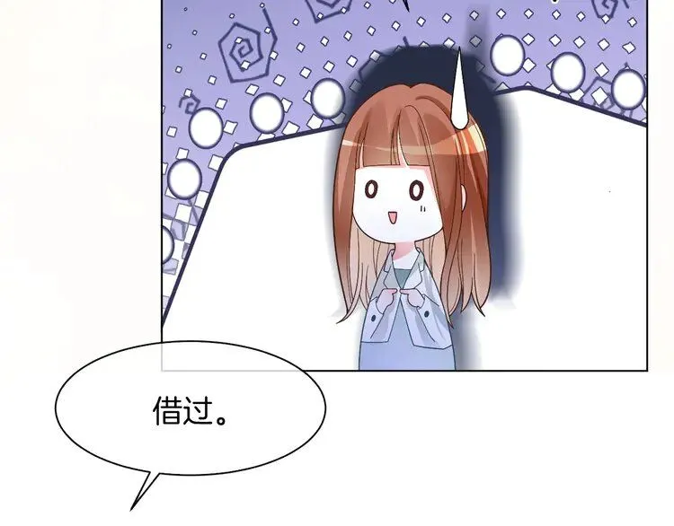 第188话 想谈恋爱了？80