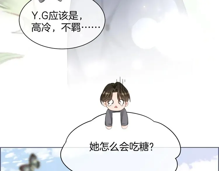 第171话 禁药19