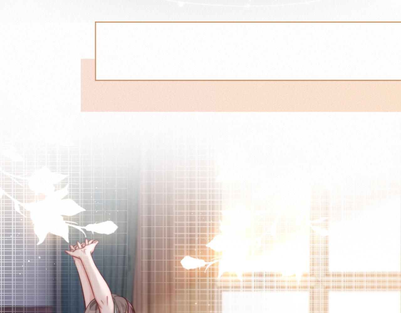 第3话 她是我亲妹妹！48