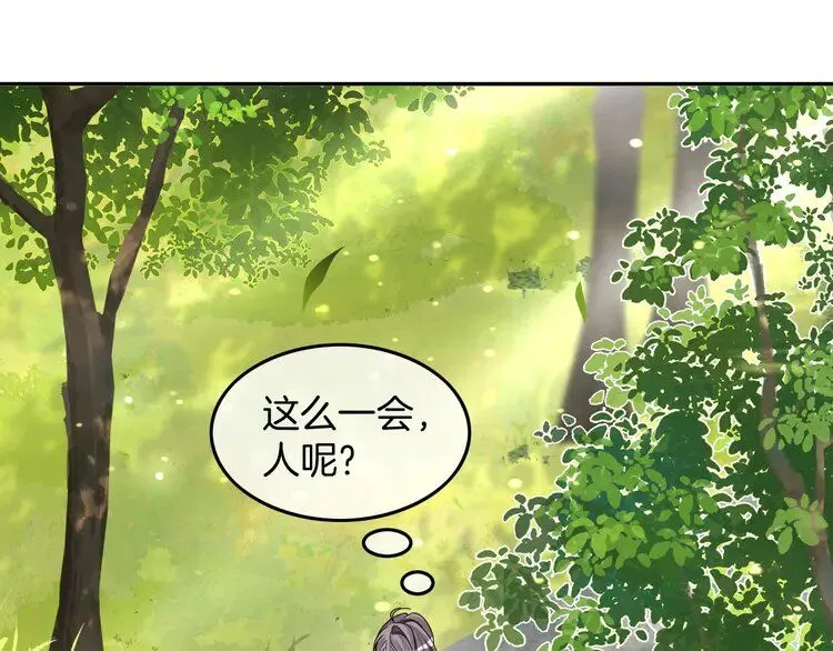 第185话 身陷险境46