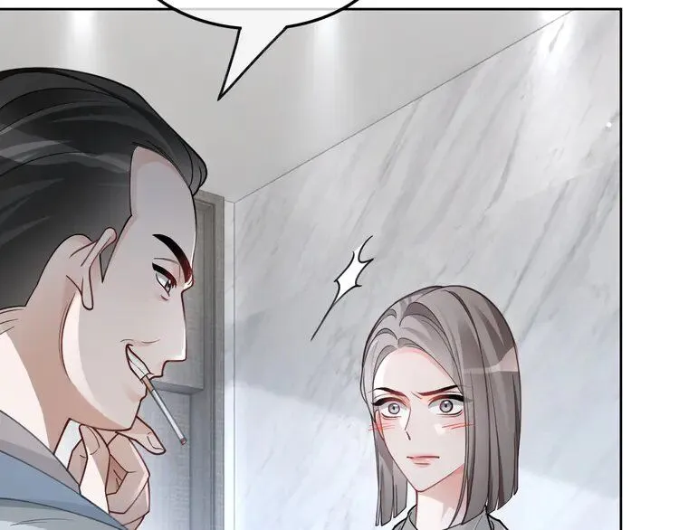 第195话 感化允允12