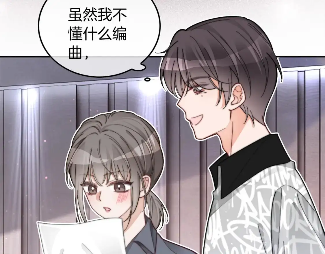 第235话 宣示主权7