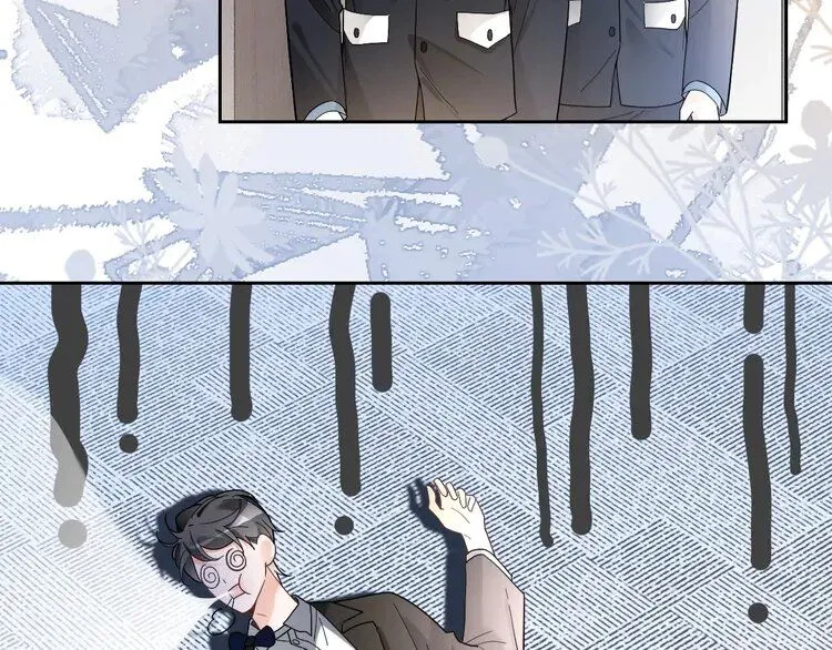 第197话 裴爷掉马87