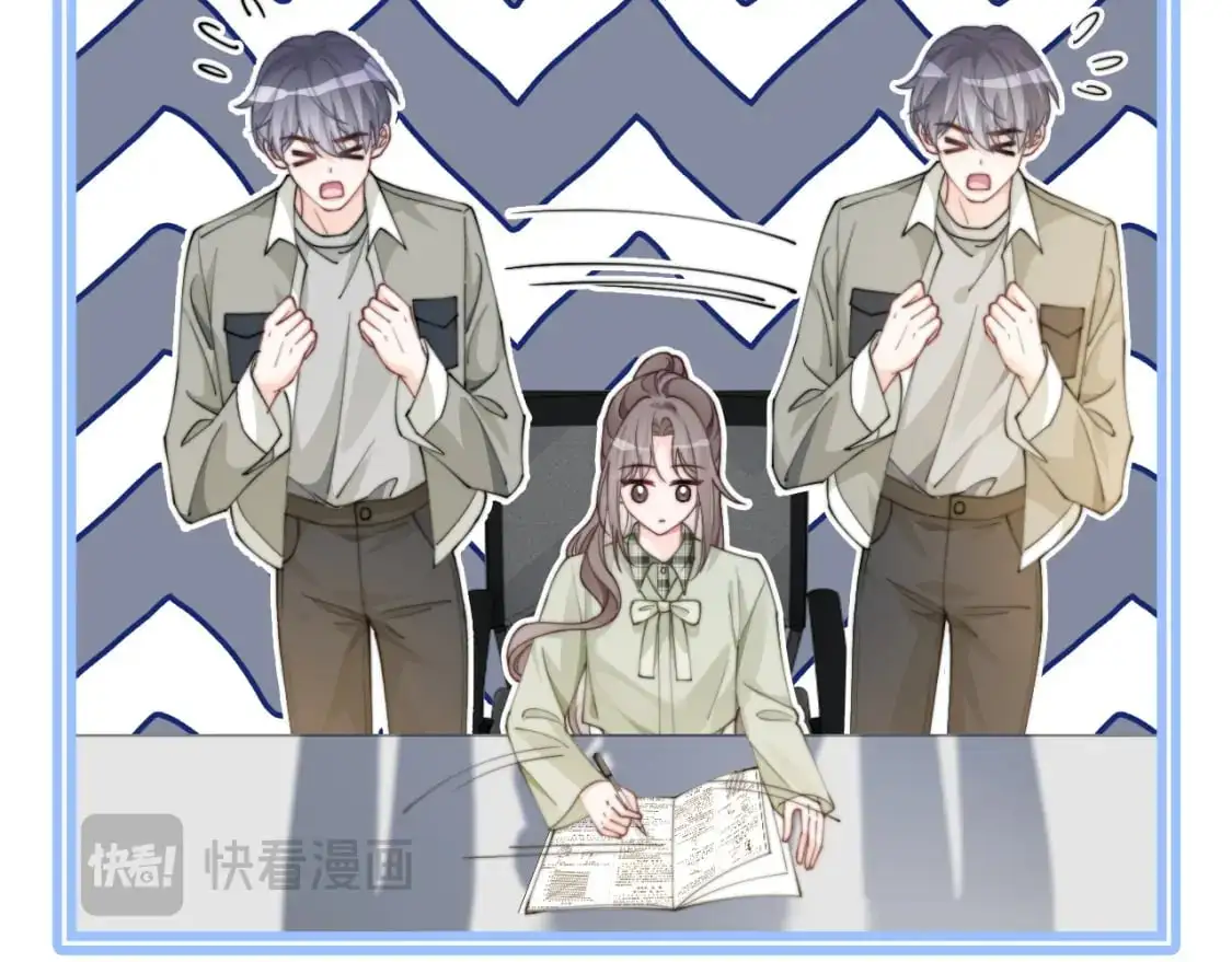 第222话（加更）普信女炫耀25