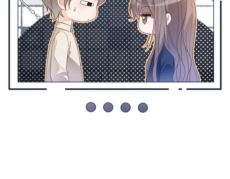 第145话 公然护短31