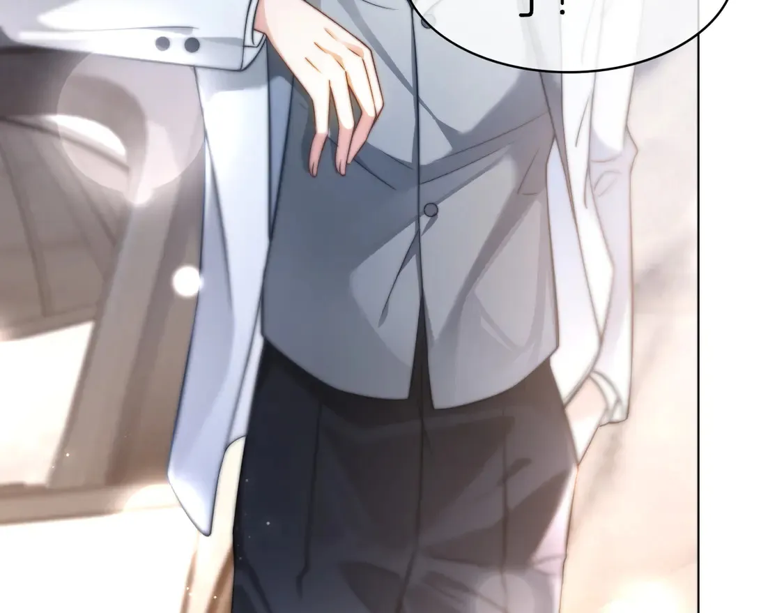 第269话 吃醋狂魔车内吻11