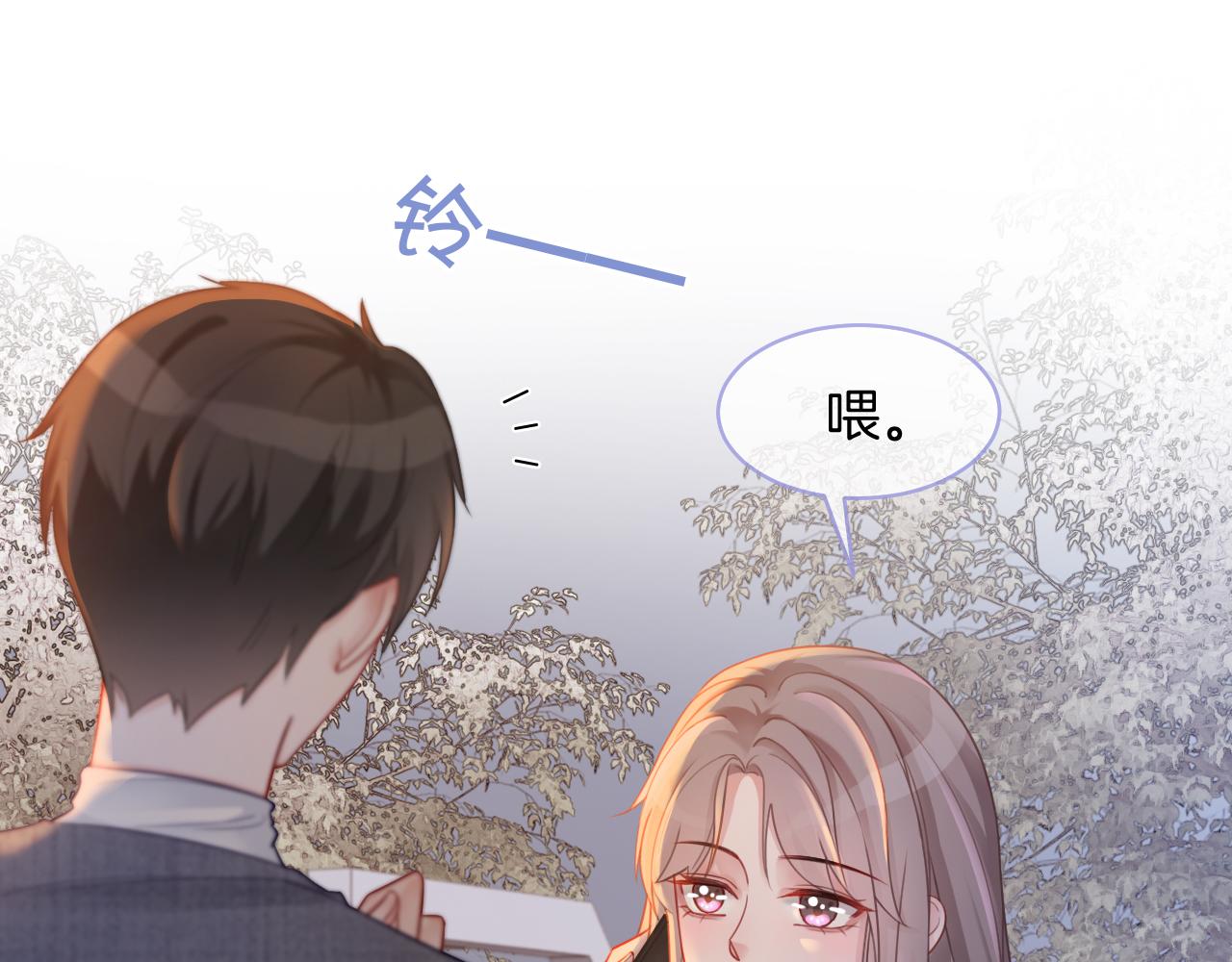 第16话 哥哥的小夜莺70