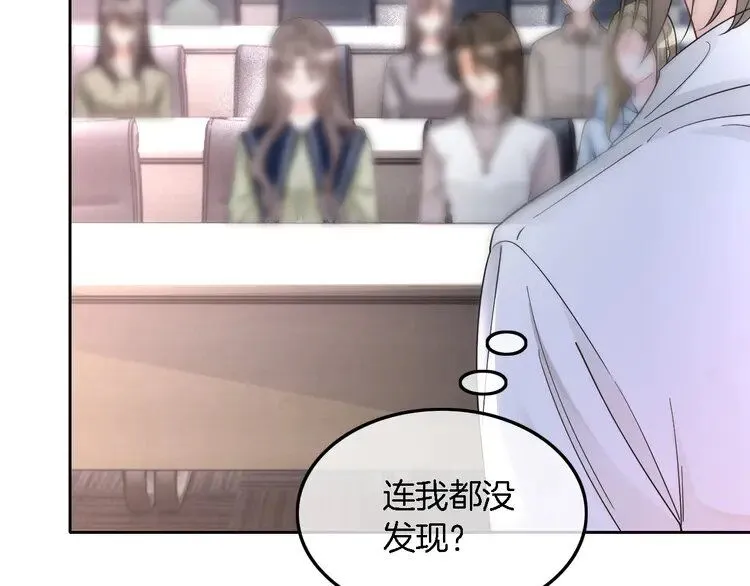 第178话 裴爷神操作17
