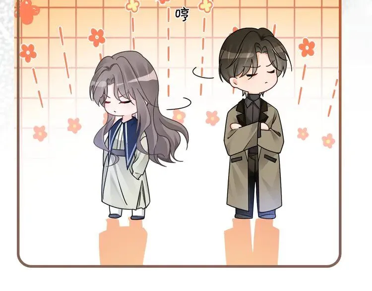 第182话 渡爷霸气护妻！80