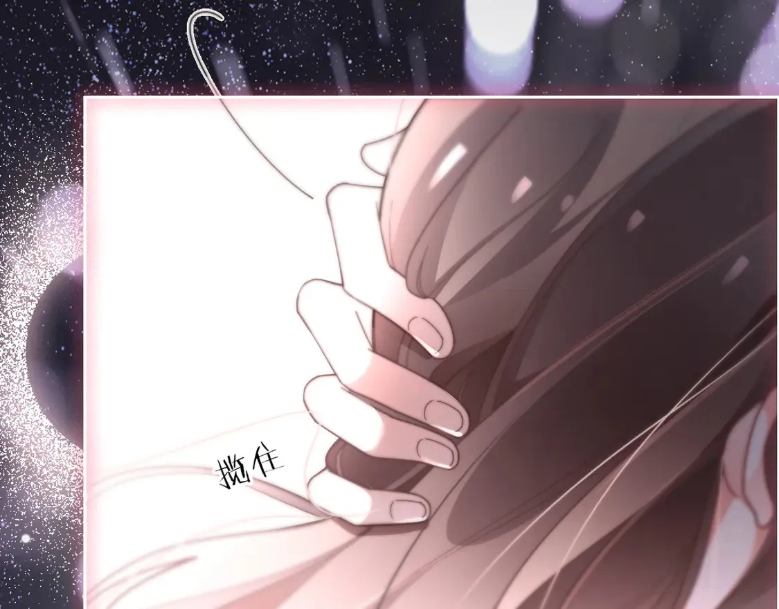 第269话 吃醋狂魔车内吻57