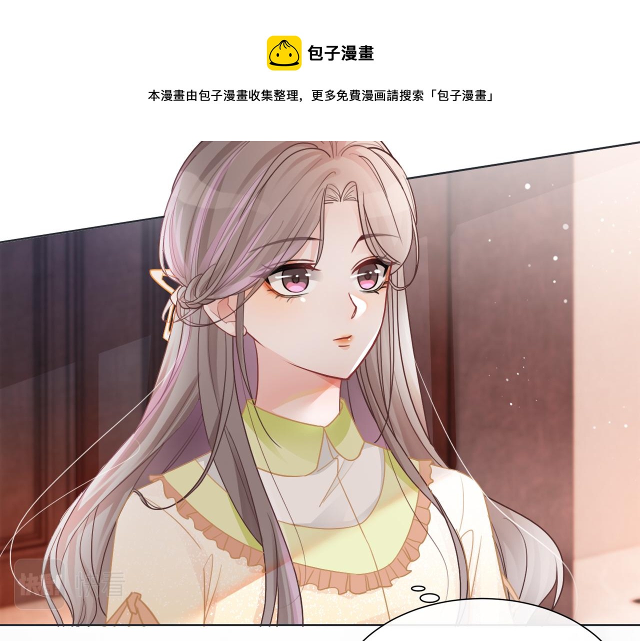 第39话 又帅又坏的哥哥谁不爱36