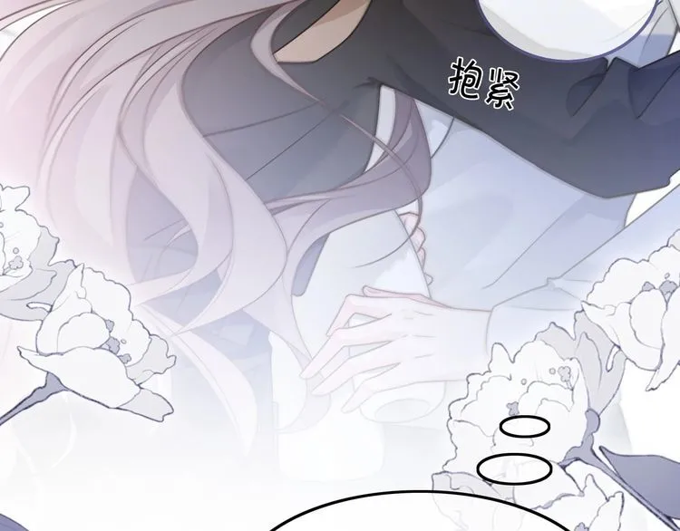 第134话 梦游69