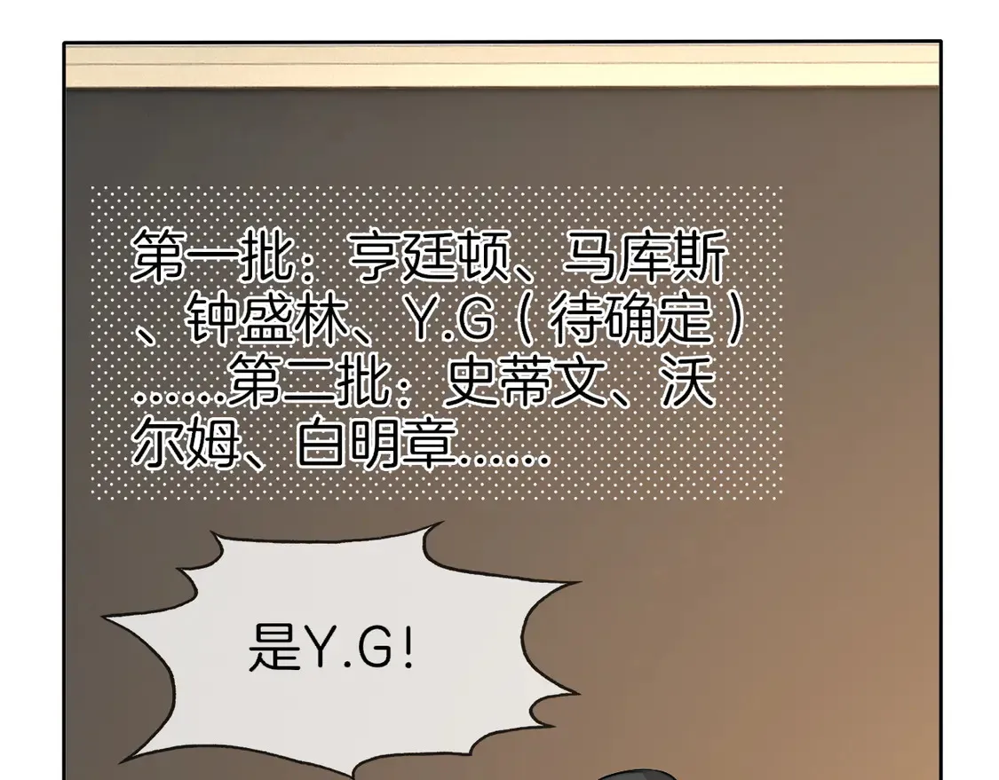 第265话 海凝作妖25