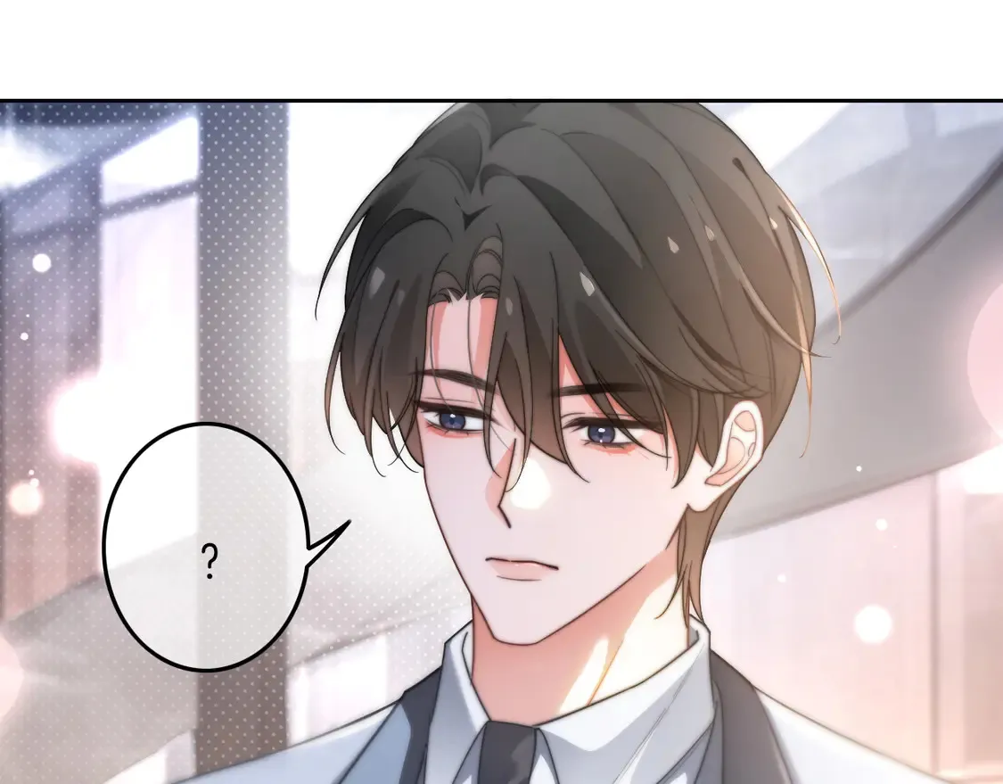 第269话 吃醋狂魔车内吻19