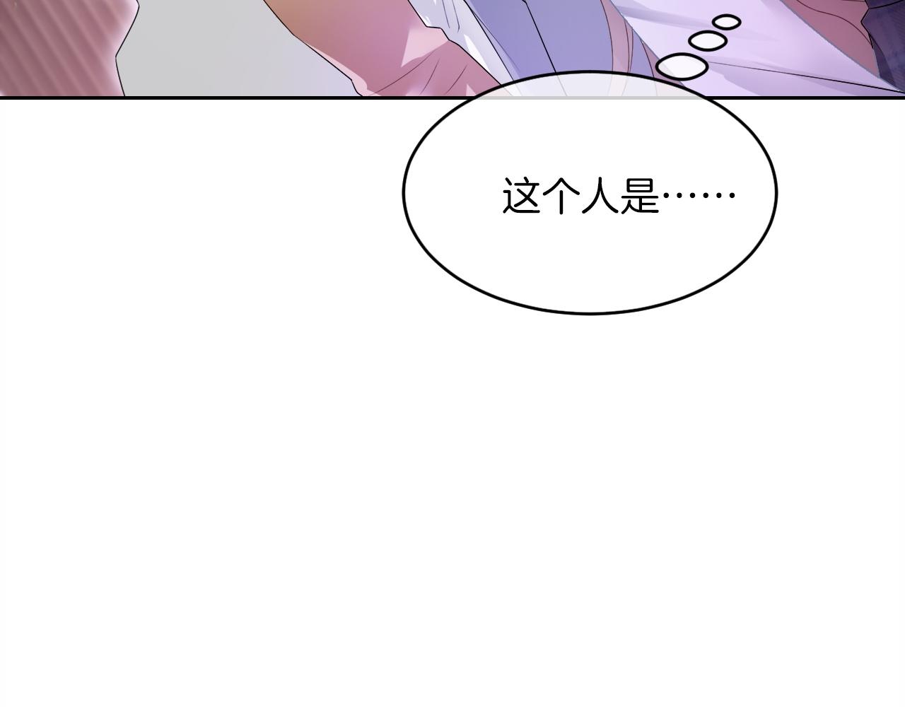 第100话 赛车比赛35