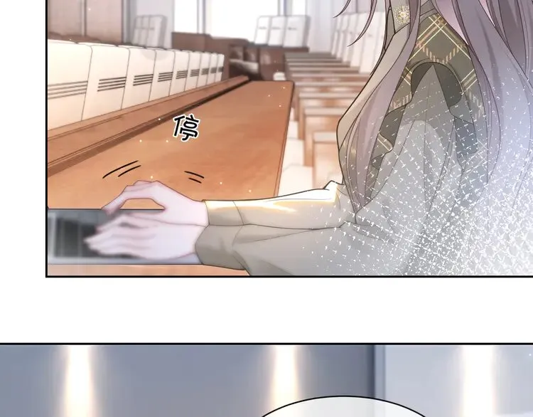 第156话 裴爷遭嘲讽54