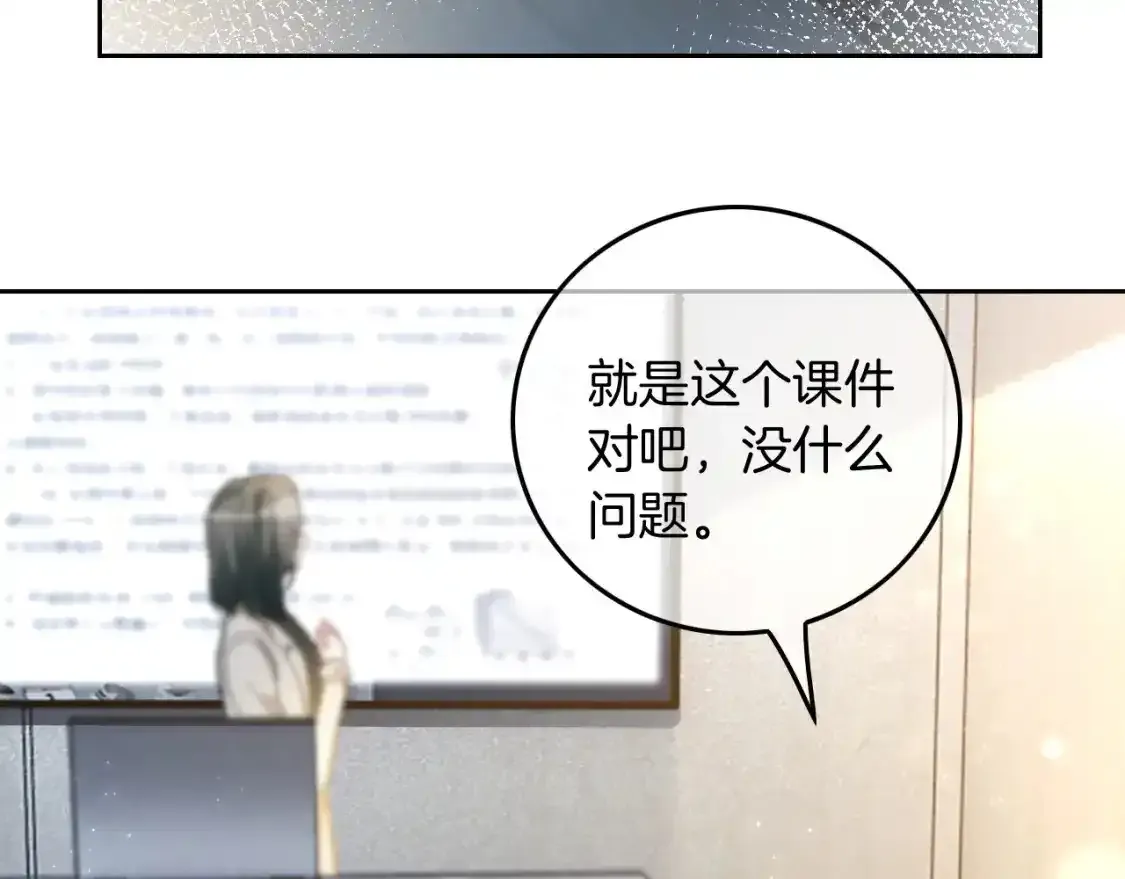 第244话 帅气反杀58