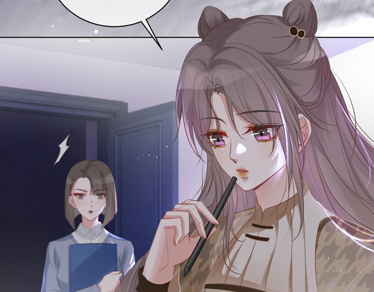 第53话 桃花债31