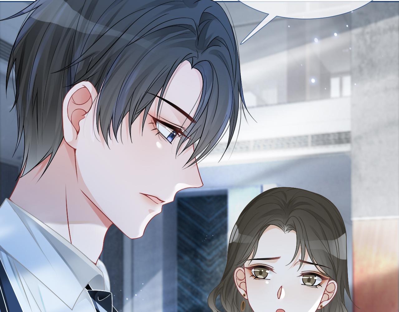 第23话 陌生女人？87