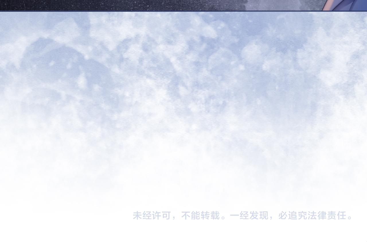 第9话 受欺负？不可能的！77