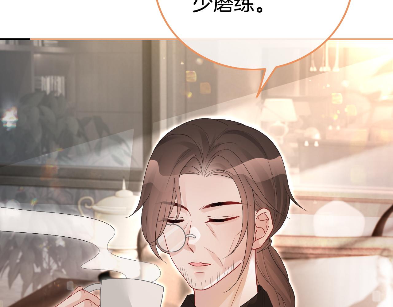 第82话 千年未解的难题48