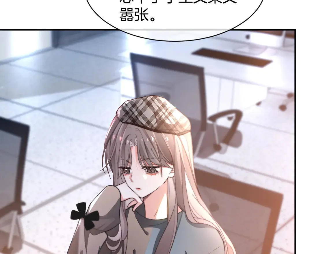 第264话 谈判33