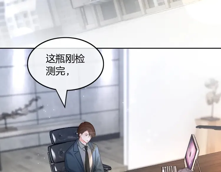 第154话 梦境or现实75
