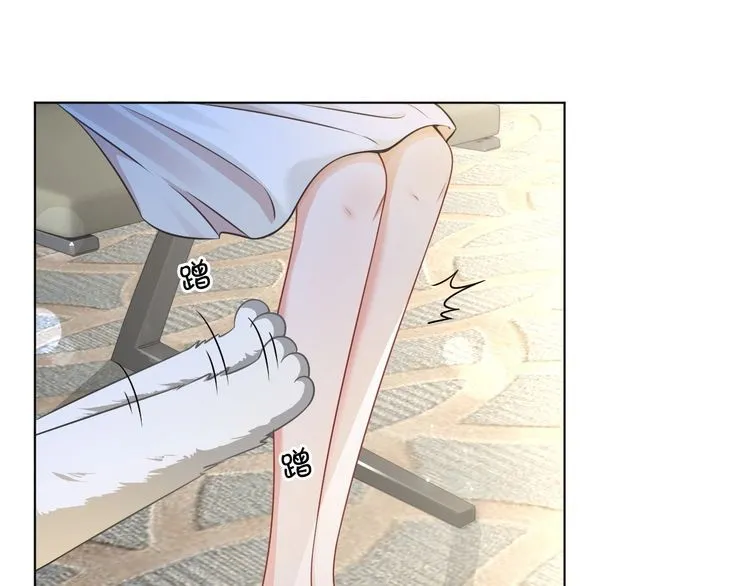 第135话 甩锅阿拉斯74