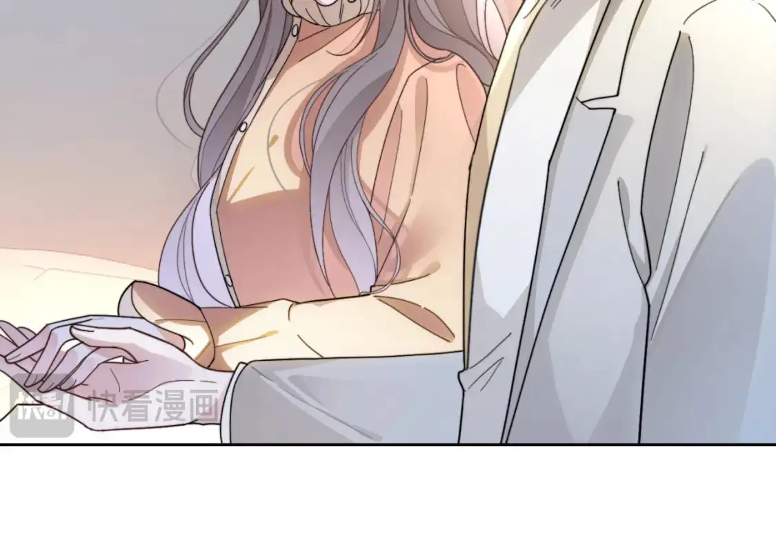 第211话 贴贴诱惑8