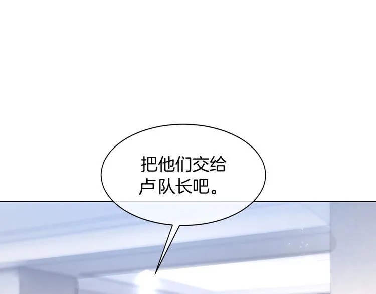 第137话 又喝酒了？67