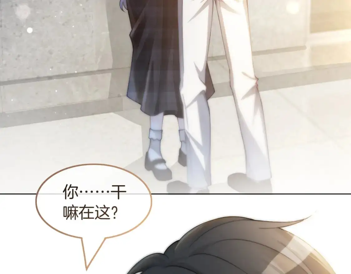 第235话 宣示主权63