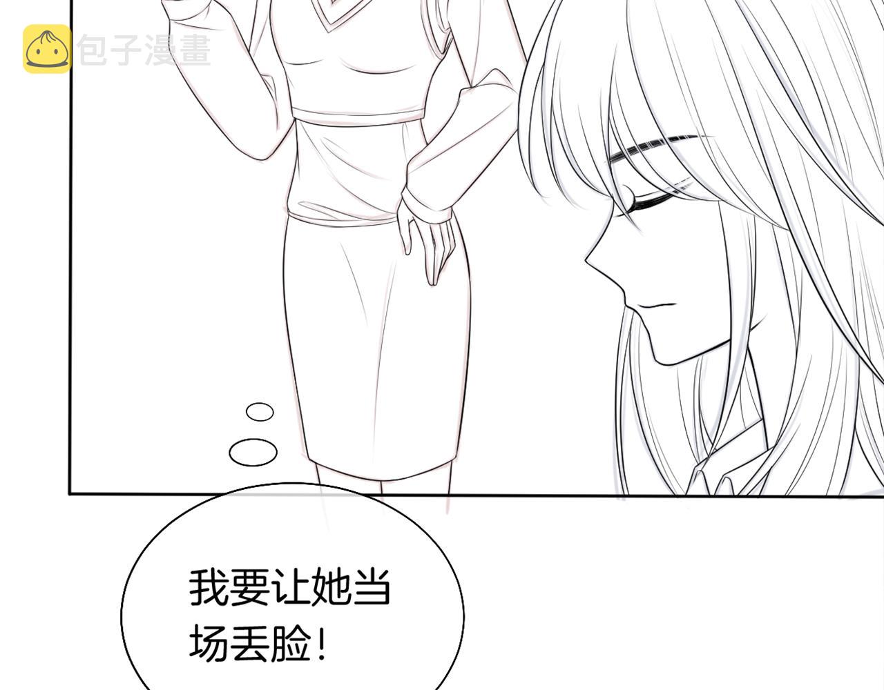 第70话 竞赛成绩发布101