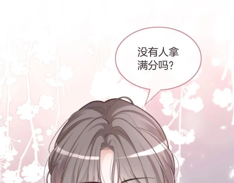 第147话 以势压人43