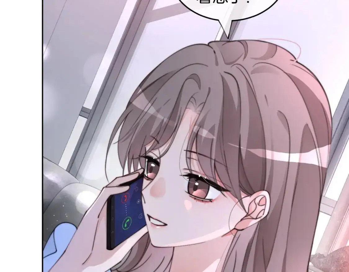 第207话 半壁江山齐聚28