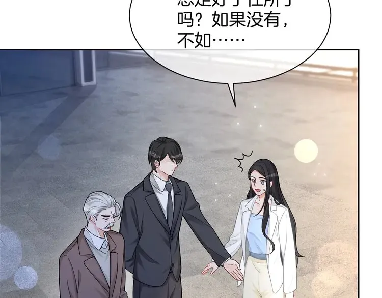 第160话 “不法分子”21
