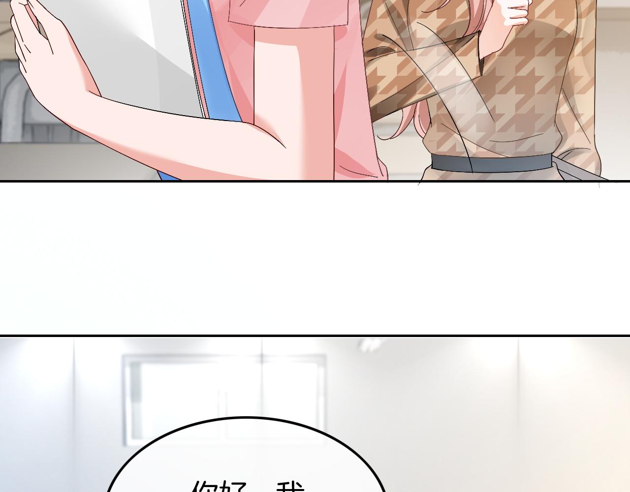 第107话 黎大教授被开除61