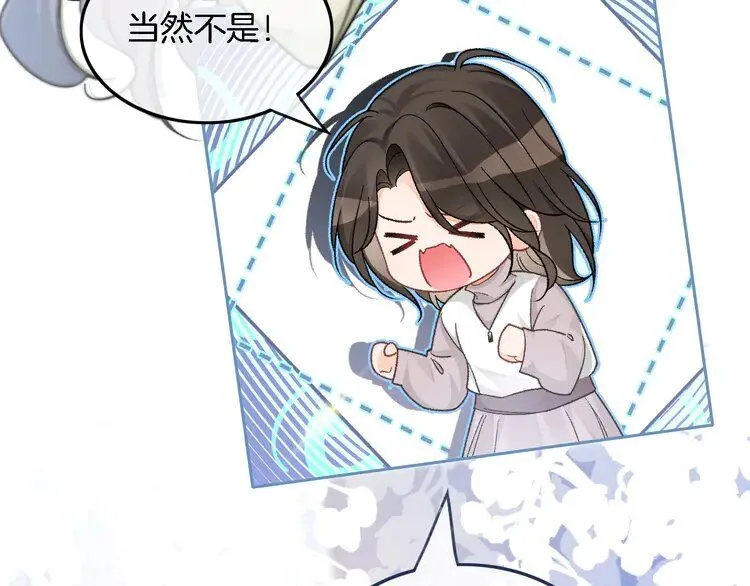 第179话 调查新收获6