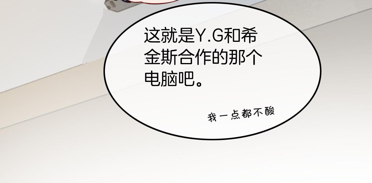 第112话 退学33