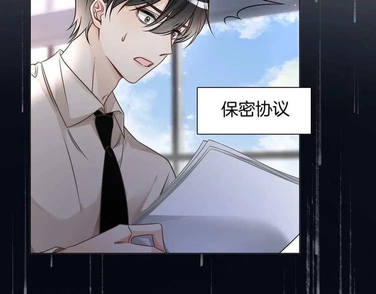 第148话 我们回家~67