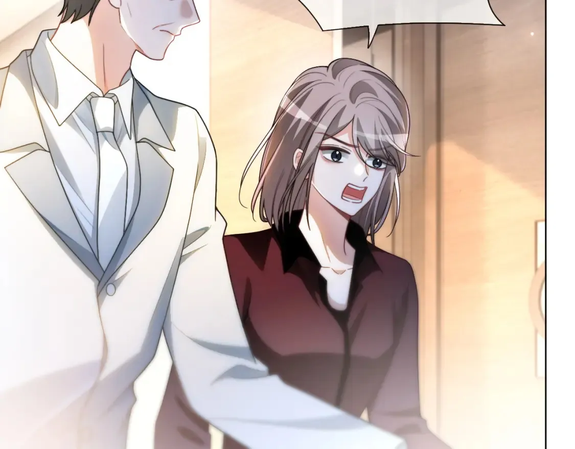 第246话 替姐妹报仇！42