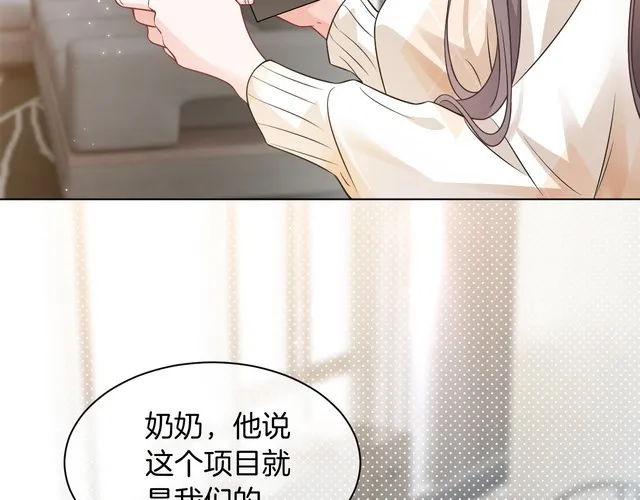 第134话 梦游18
