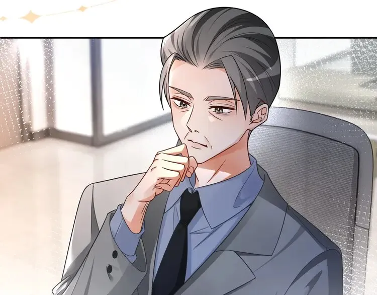 第175话 主动组队53
