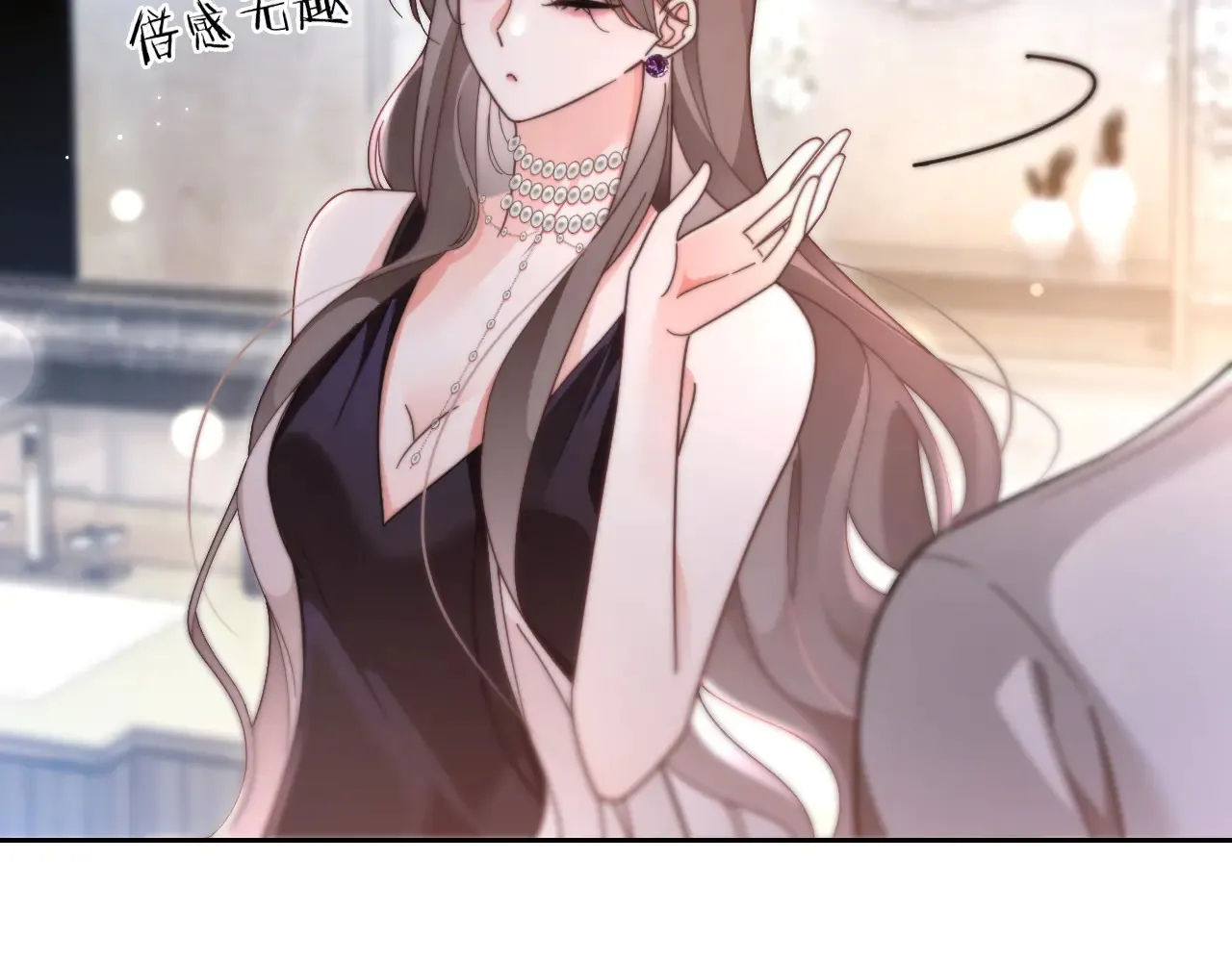 第272话 强强互撩89