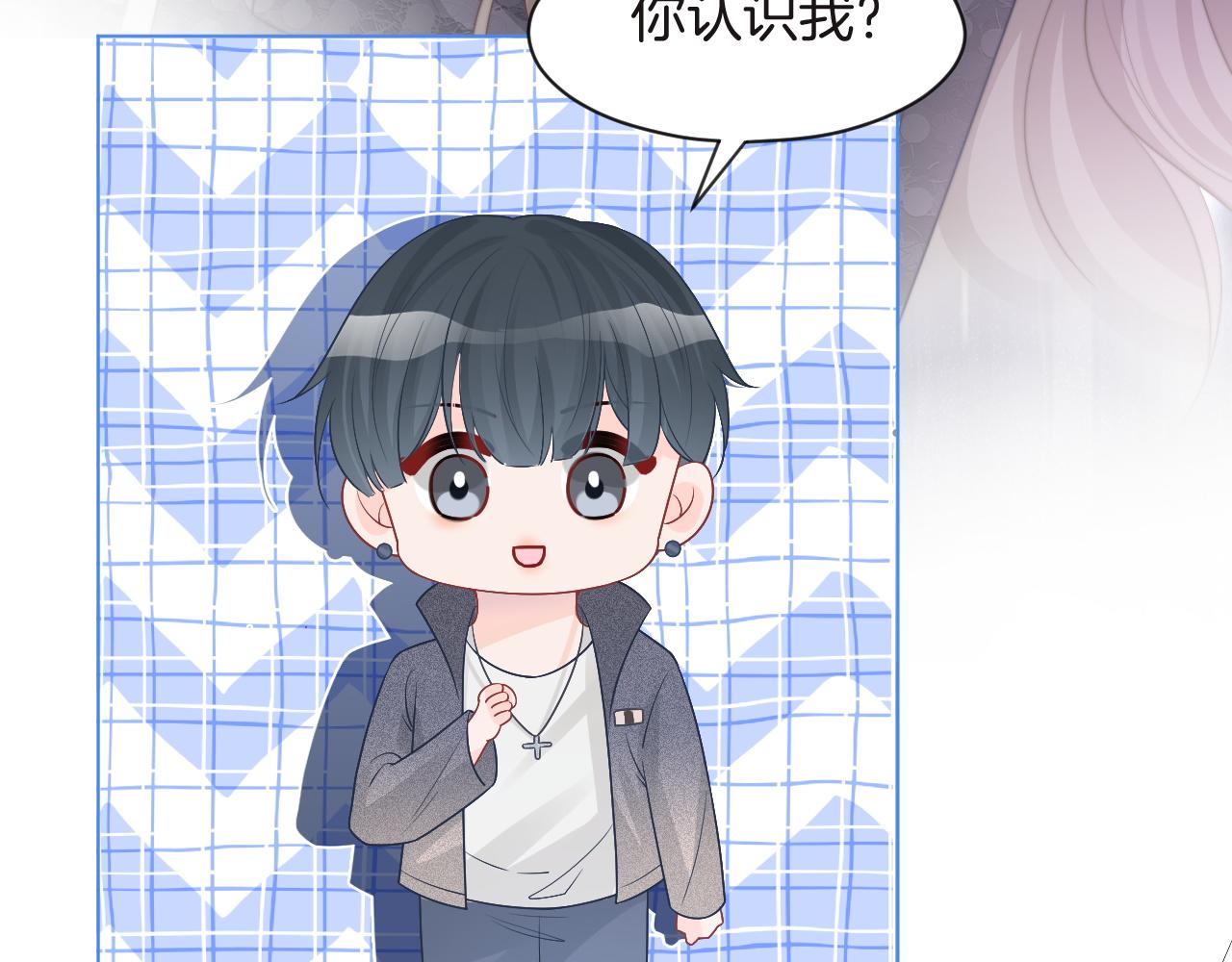 第76话 不怀好意的对手75