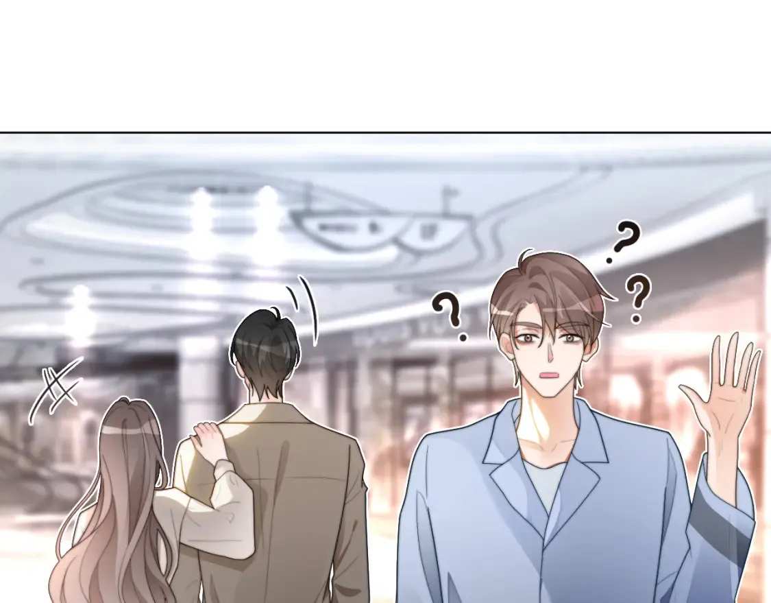 第254话 掀了老狐狸的皮22