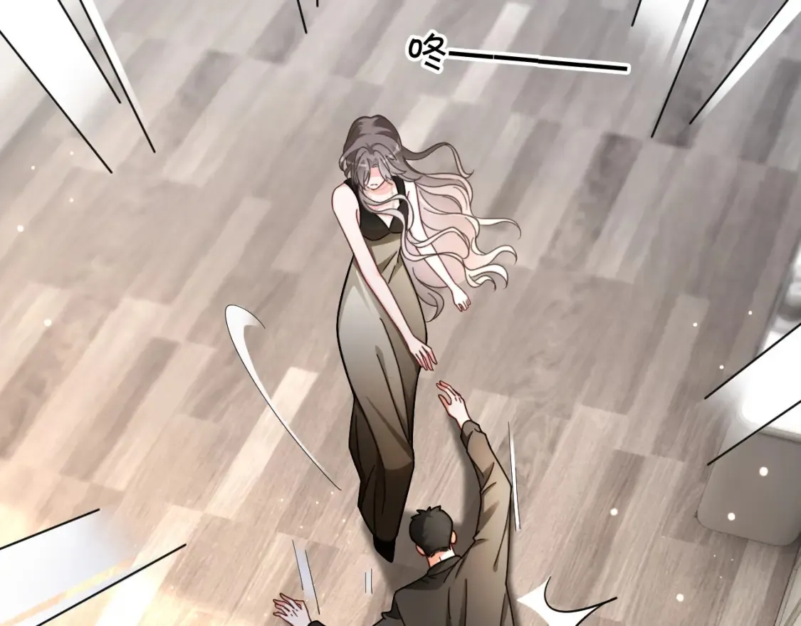 第251话（加更） 狗狗受伤80