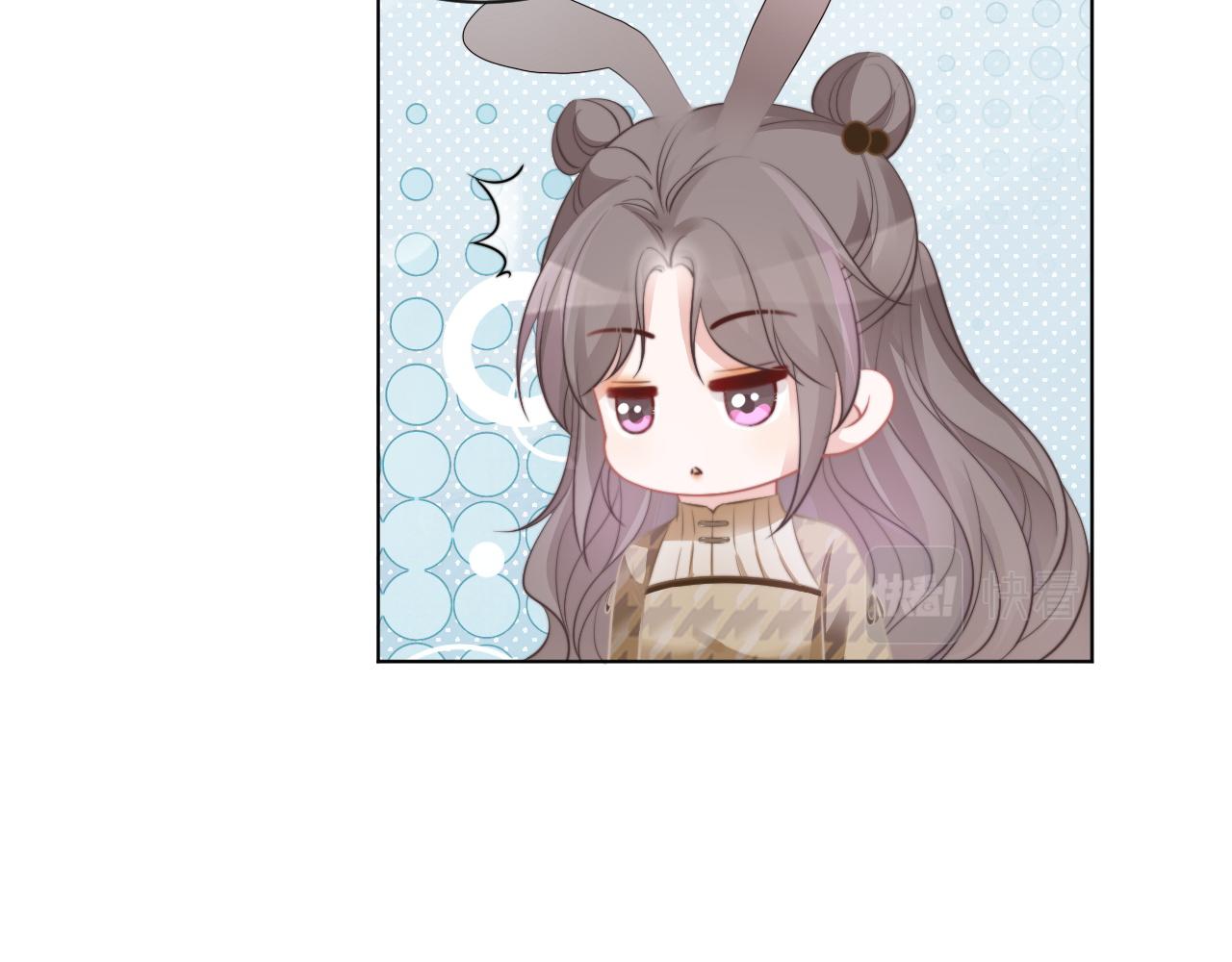 第53话 桃花债58