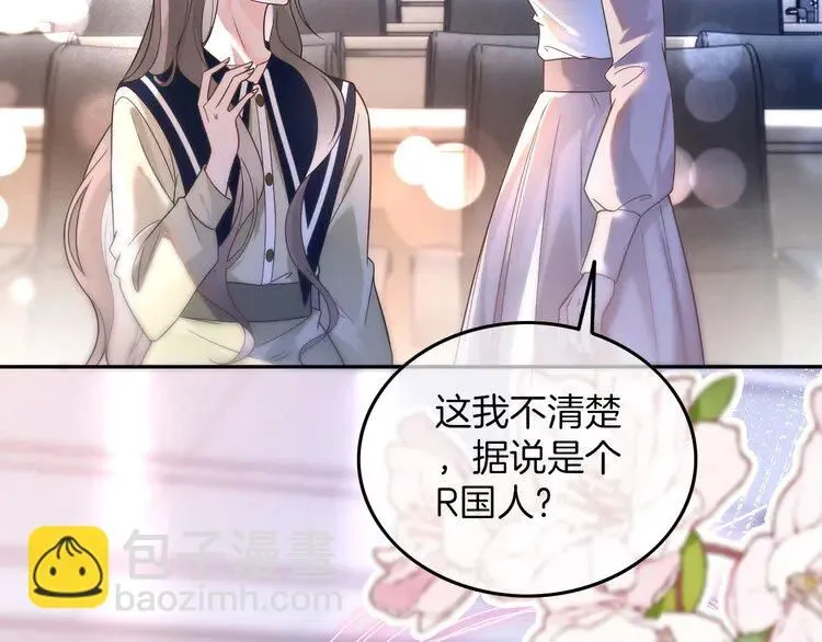 第178话 裴爷神操作65