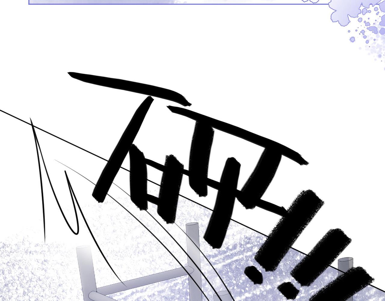 第8话 转校生66
